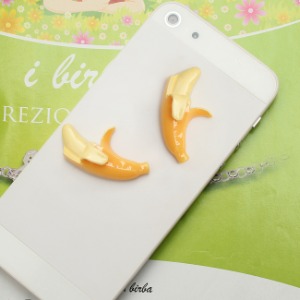 오렌지 바나나 P502 (한정상품)